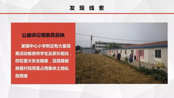 涟水五十余家庭的读书梦 私搭板房三年心酸租住路