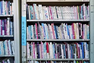 皮村文学小组 当“沉默的大多数”拿起笔