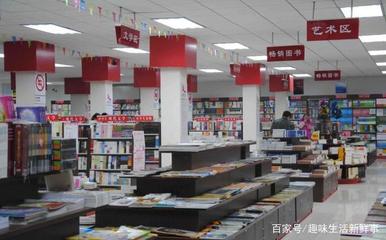 书店变免费图书馆&衣服出租 背后是什么样的另类商业模式？