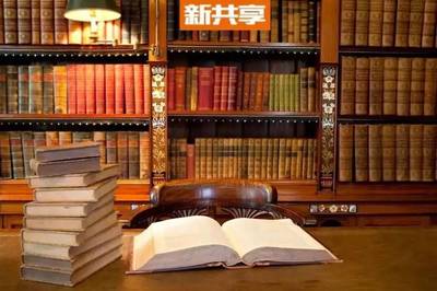 租书与电子书 数字化时代下的阅读深思